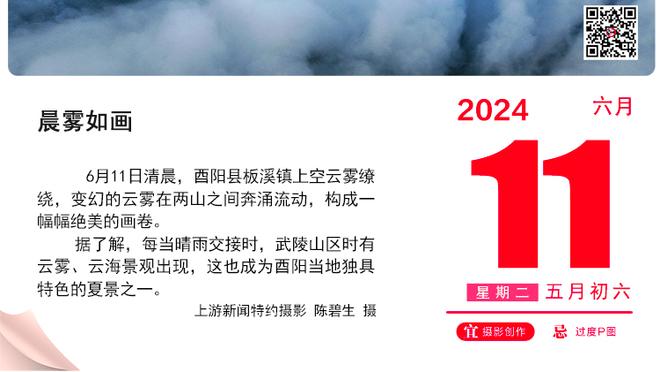 沙特足协高层：和梅西谈过转会，他当时想带着好友一起去新球队